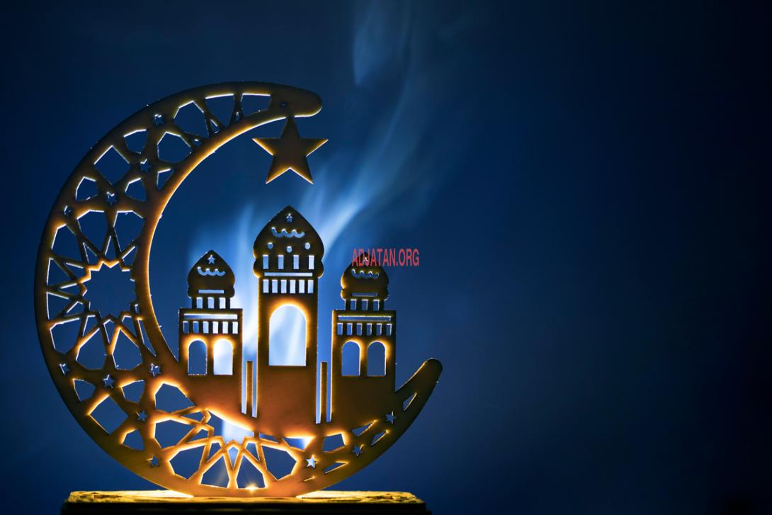 Le Jeûne musulman : traditions et partage Le Jeûne musulman : traditions et partage